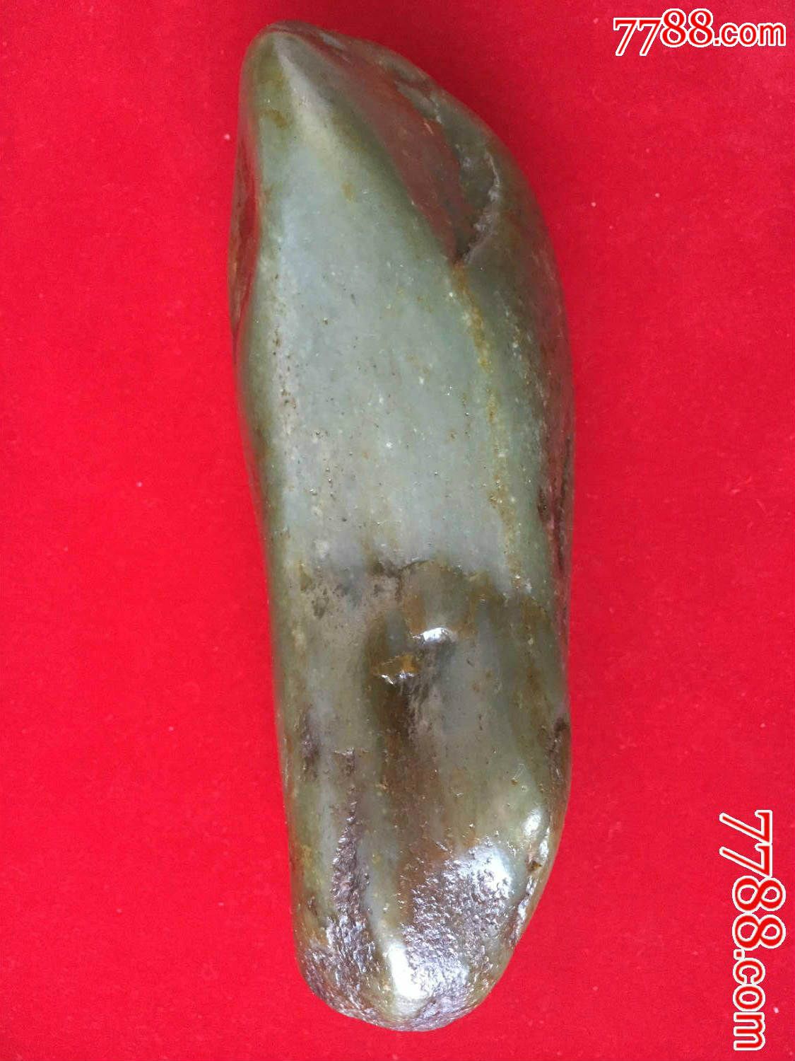 hth华体官方下载app