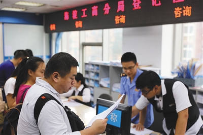 hth华体官方下载app