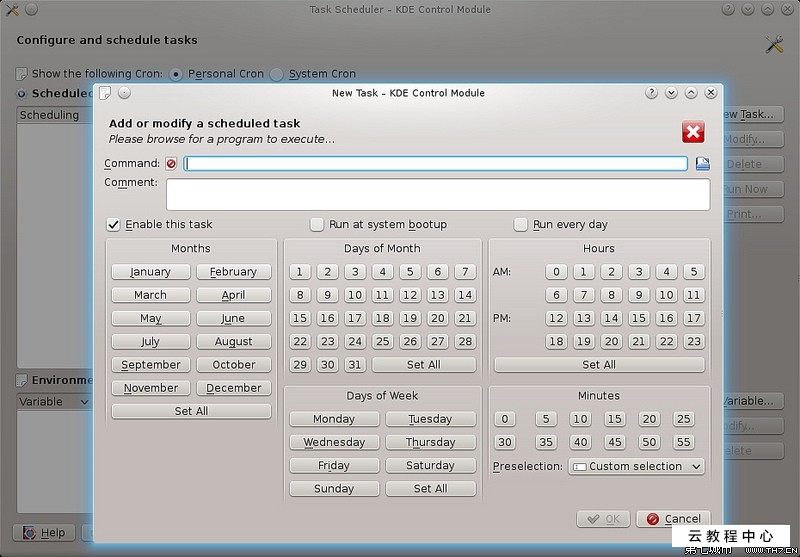 hth华体官方下载app