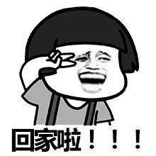 hth华体官方下载app