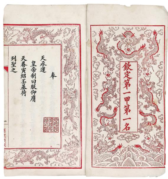 时光中,回忆与音符的浪漫“hth·华体”(图2) hth华体