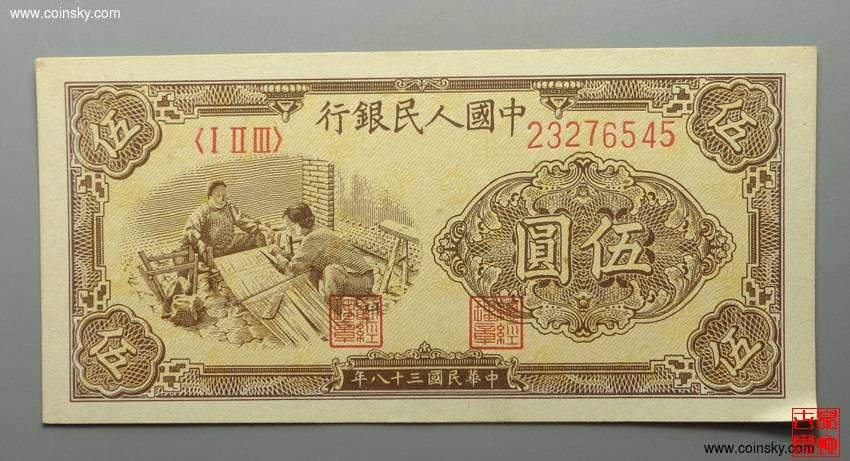 hth华体官方下载app