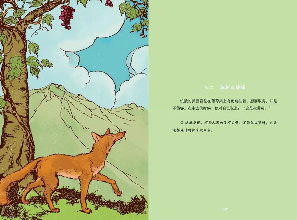 hth华体官方下载app