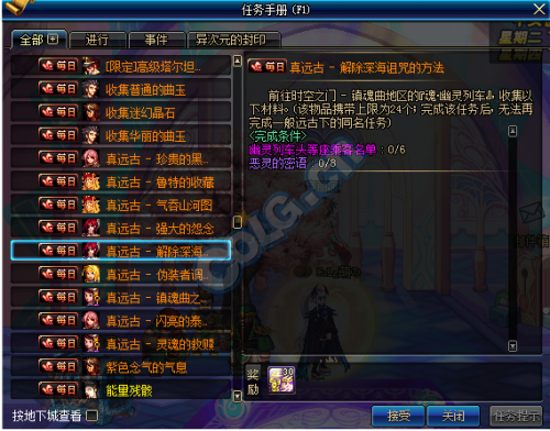 人生若只如初见——忆互动通15周年经典音乐会‘hth华体官方下载app’(图1) hth华体官方下载app