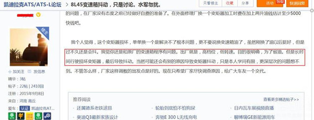 hth华体官方下载app