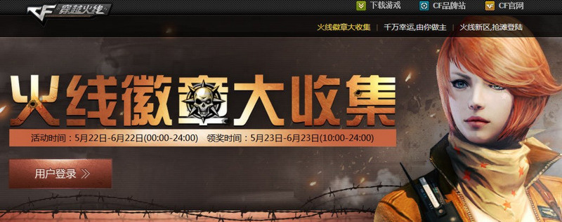 hth华体官方下载app