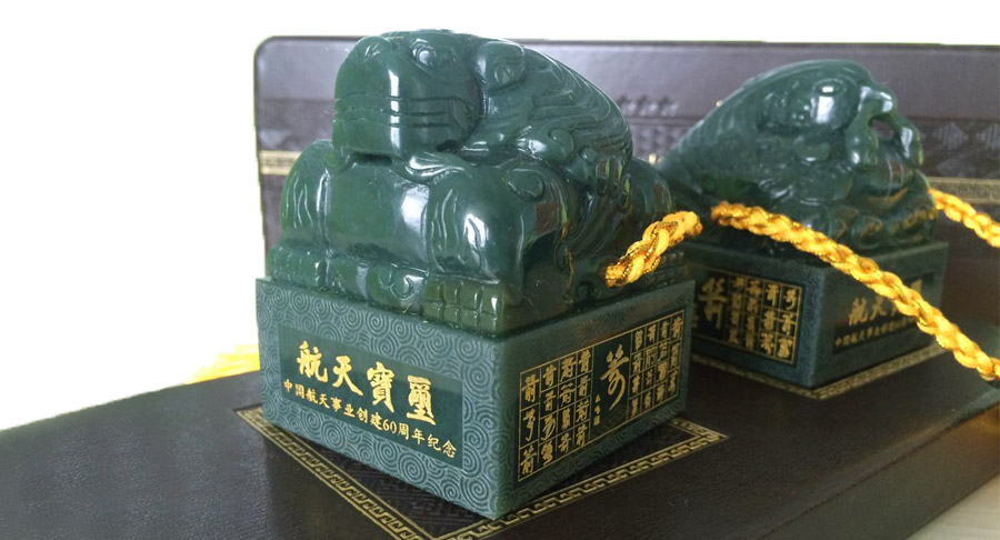 hth华体官方下载app