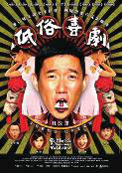 hth华体官方下载app