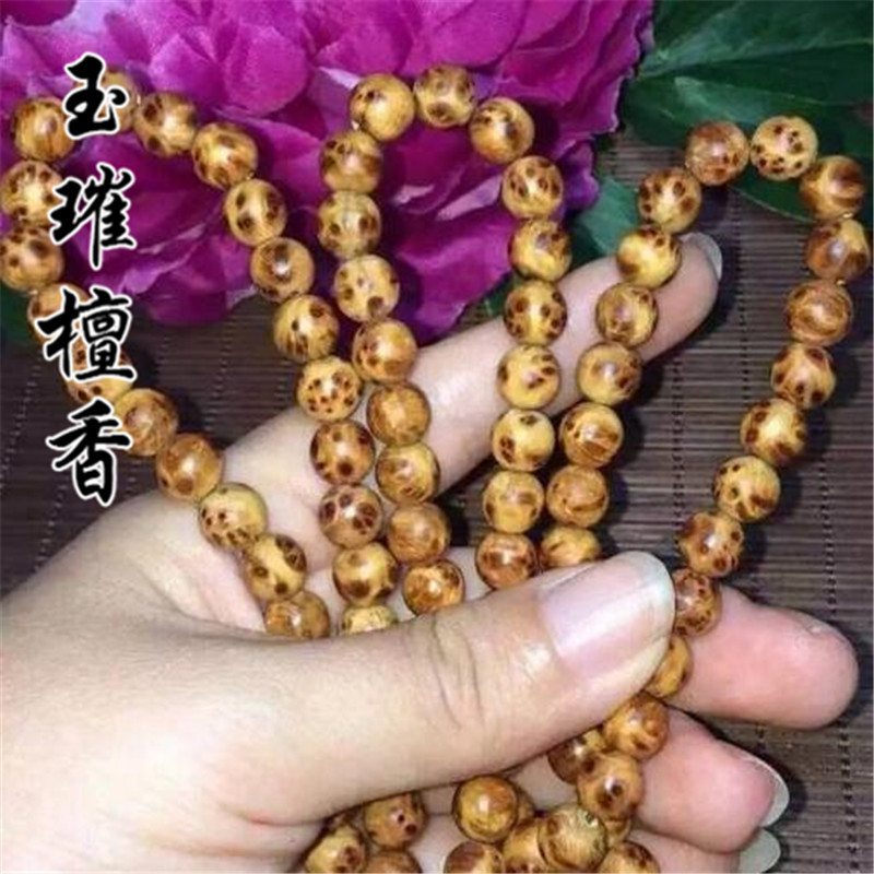 hth华体官方下载app