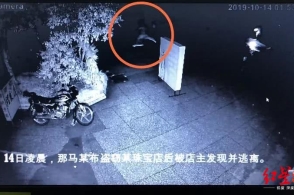 hth华体官方下载app