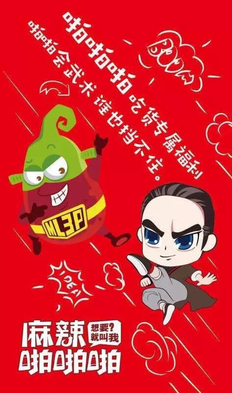 ‘hth·华体’100款超赞广告三折页模板,拿走直接用(图4) hth·华体