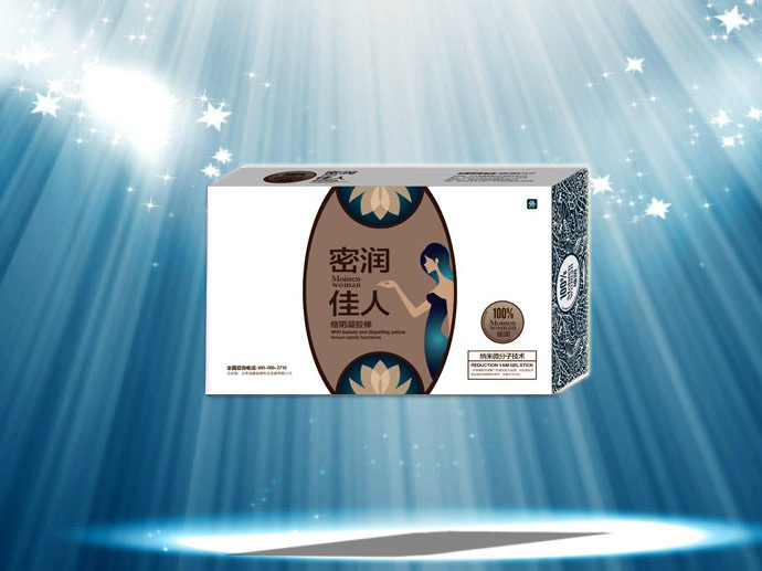 ‘hth·华体’100款超赞广告三折页模板,拿走直接用(图1) hth·华体