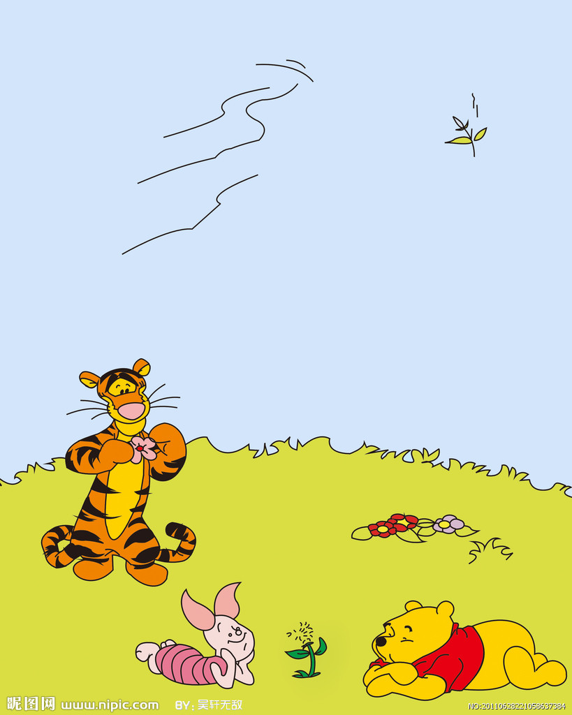 hth华体官方下载app