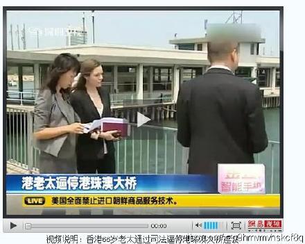 hth华体官方下载app