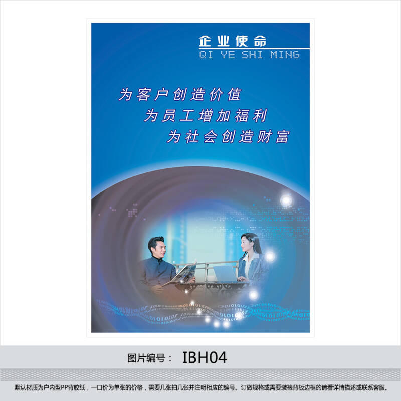 hth华体官方下载app