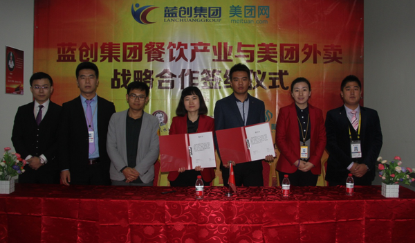 hth华体官方下载app|关注央视新闻，赚点央视的钱，你还不点赞？