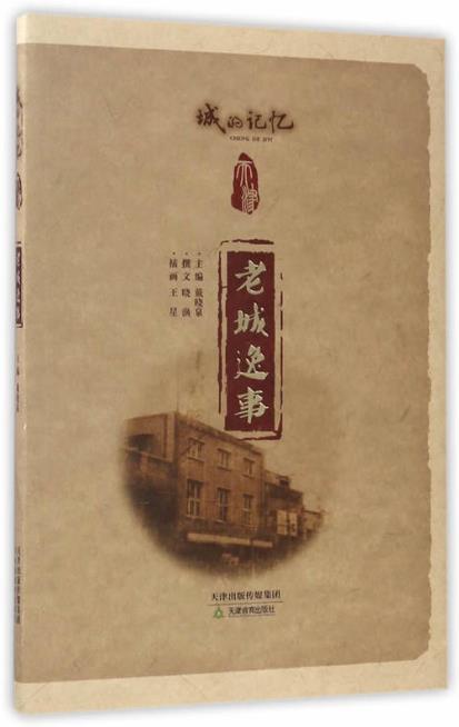 hth华体-世界广告大会：李亚分享媒体的演变与营销未来