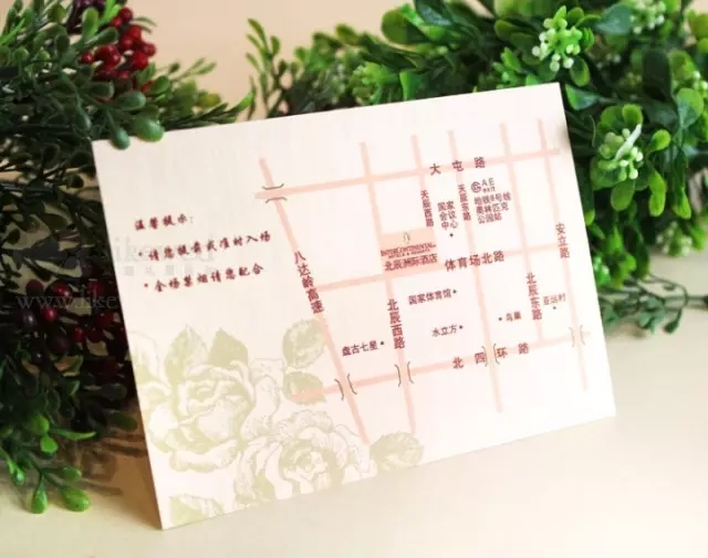 hth华体官方下载app