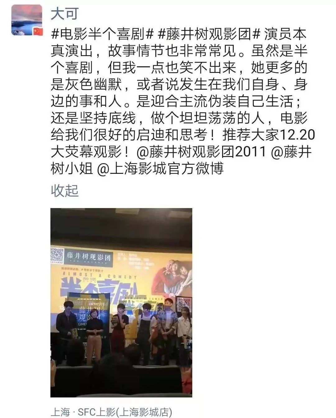 hth华体官方下载app