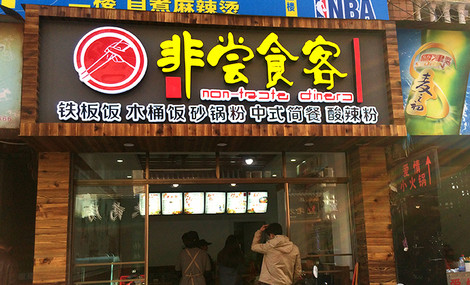 hth华体官方下载app