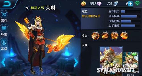 hth华体官方下载app