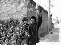 hth华体官方下载app