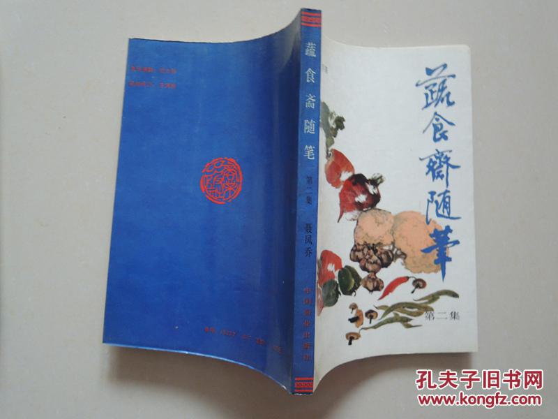 hth华体